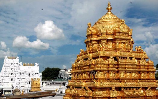 Tirupati